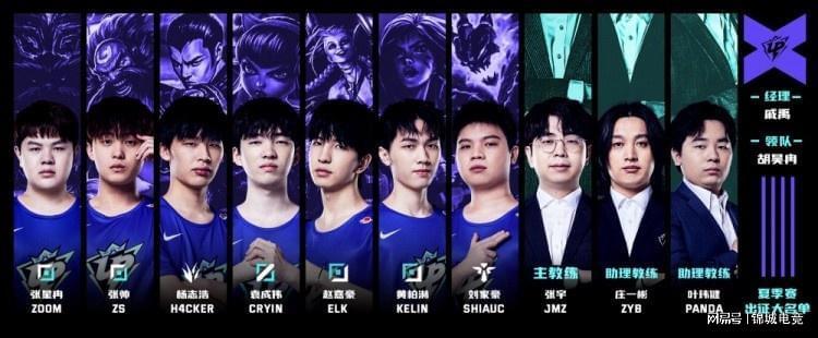 这让选手在 这让选手在