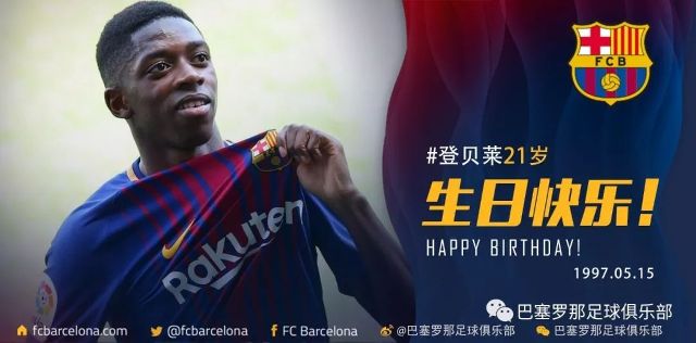 他个人职业 他个人职业