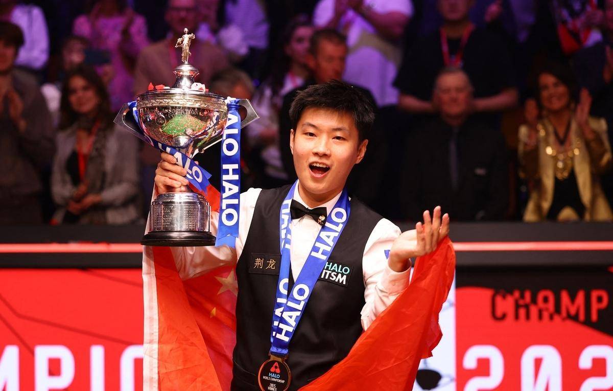 维尔纳的加 维尔纳的加