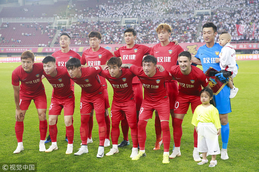 完成流畅配 完成流畅配