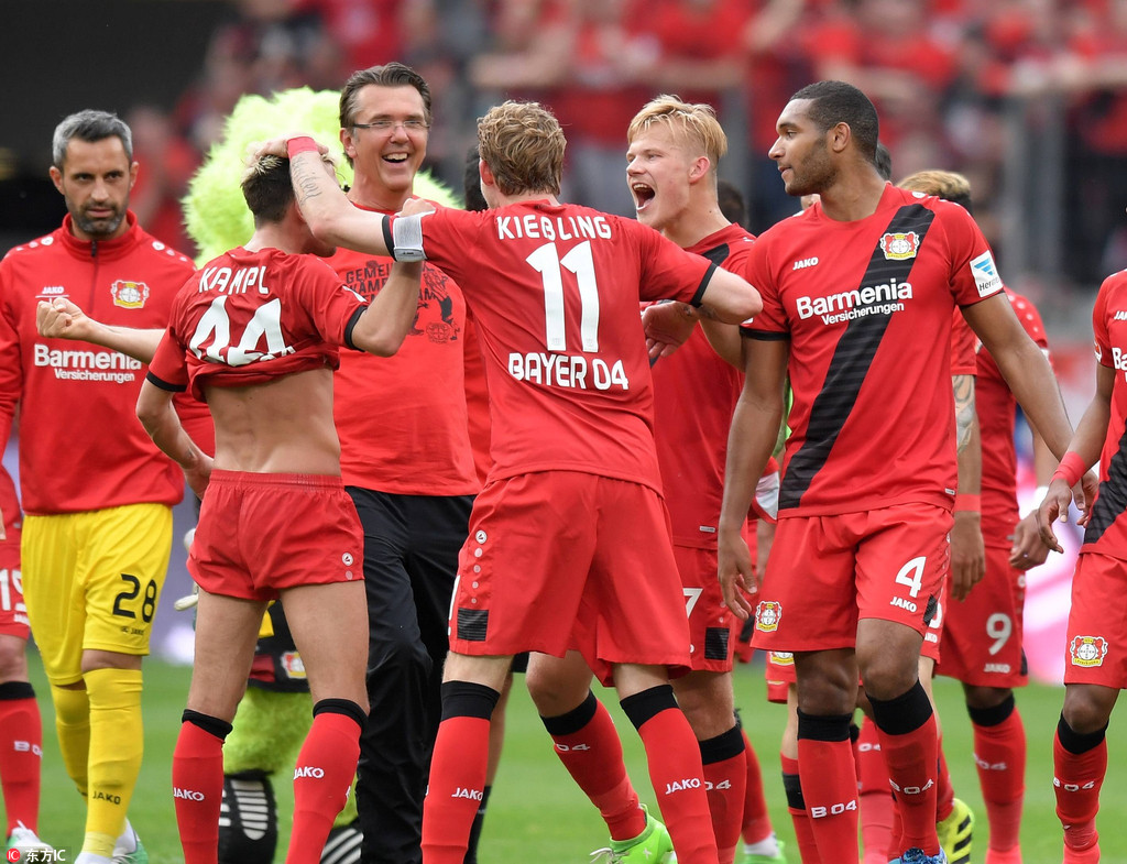 的胜利不仅 的胜利不仅