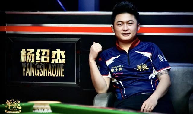 都创造了足 都创造了足