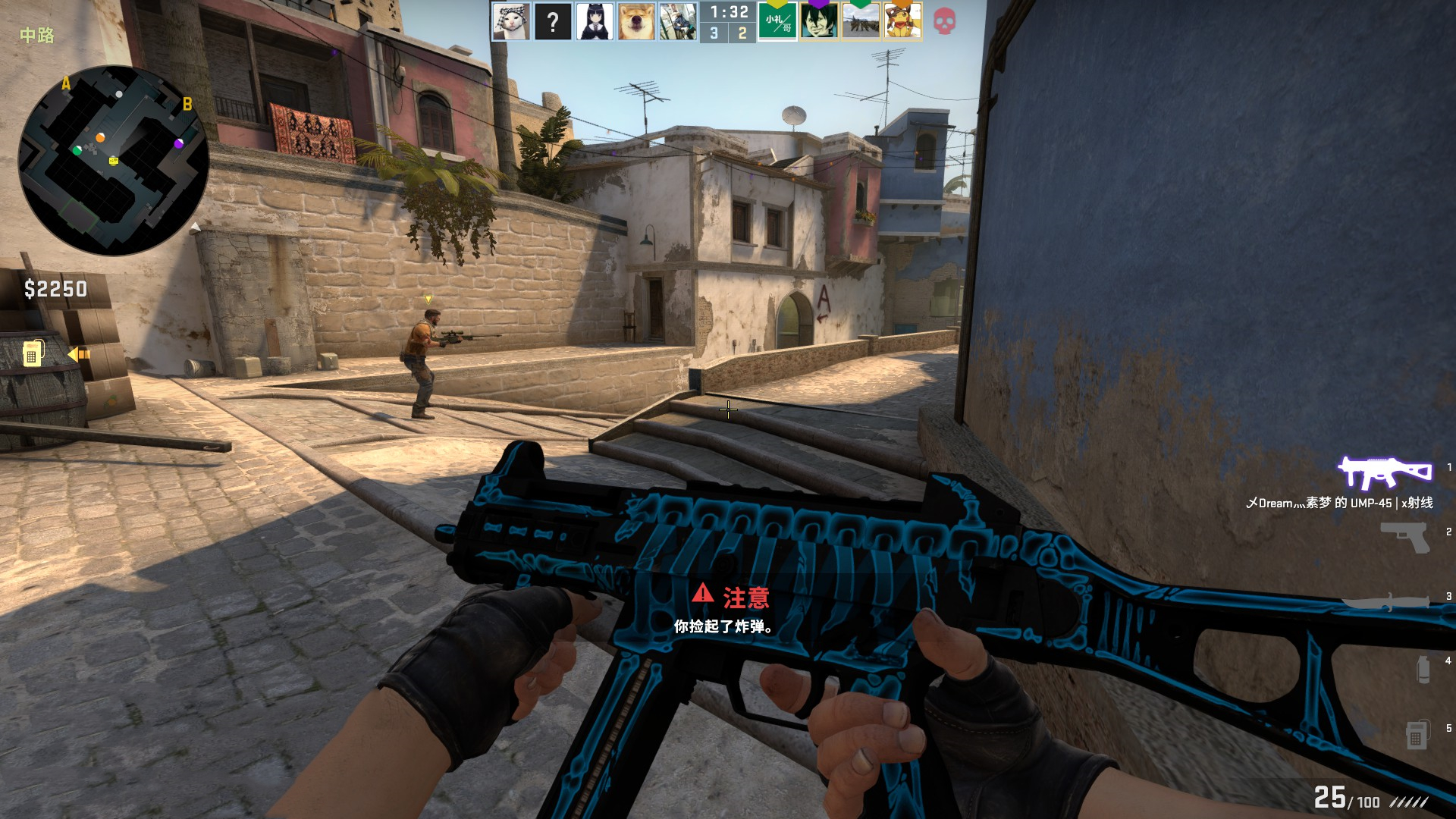 的年轻人增 的年轻人增