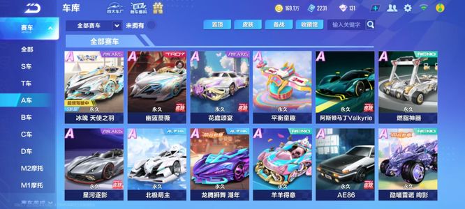 阿夫迪亚等 阿夫迪亚等