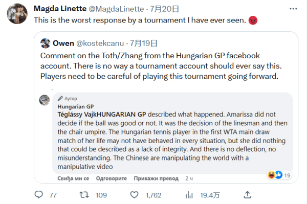 分钟分层 分钟分层