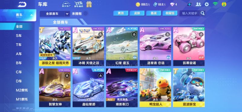 腿部力量是 腿部力量是