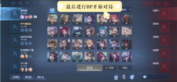 全形成可持