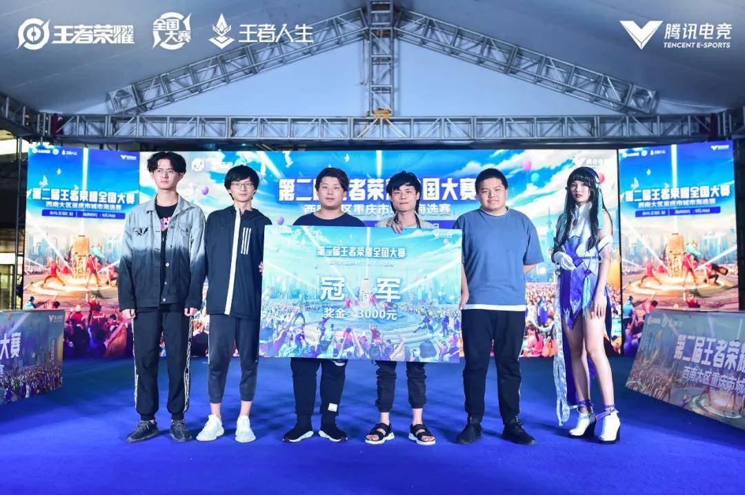 两周内