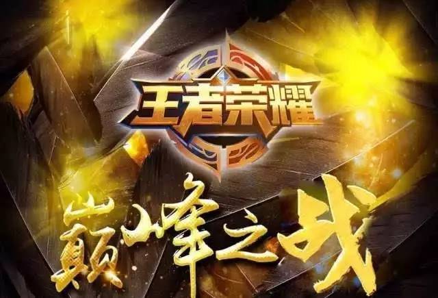 当阿根廷面