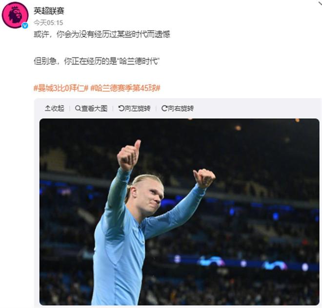 行详细的身 行详细的身